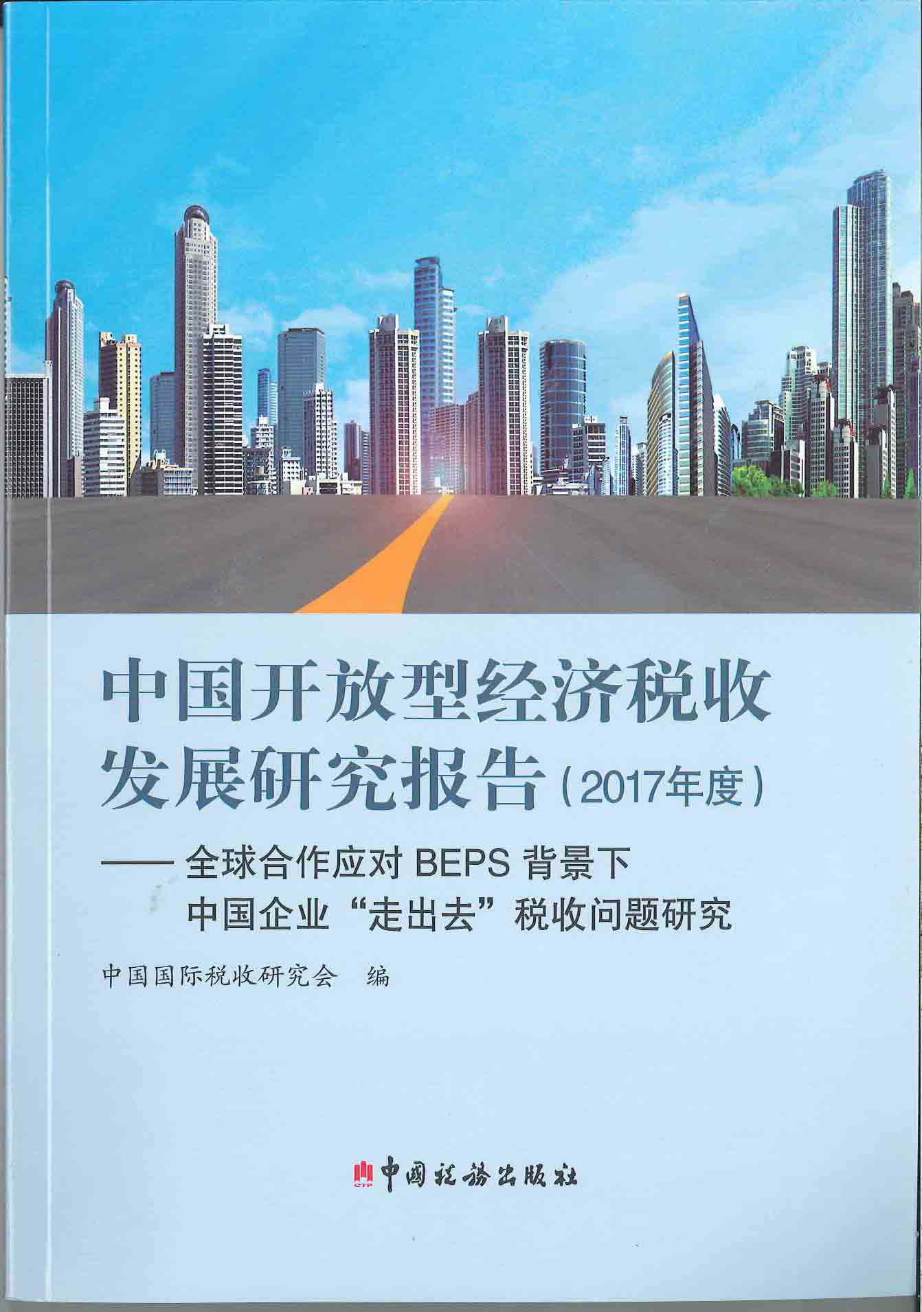 包含tobu8中国在线观看免费视频的词条 包含tobu8中国在线观看免费视频的词条