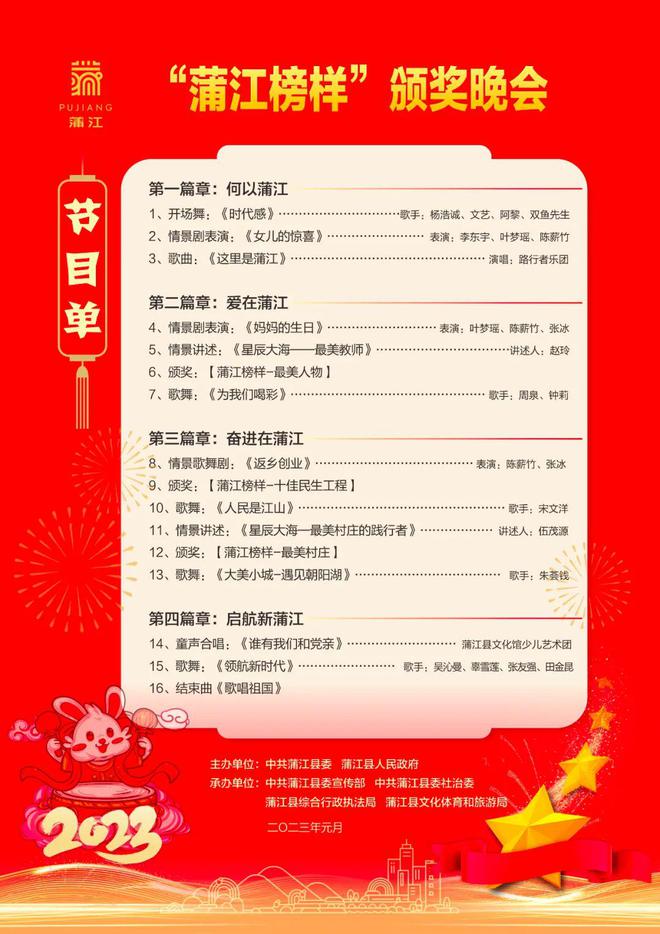 包含tobu8中国在线观看免费视频的词条 包含tobu8中国在线观看免费视频的词条