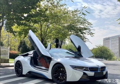 {top8bet}(宝马i8敞篷版是几座的啊) {top8bet}(宝马i8敞篷版是几座的啊)