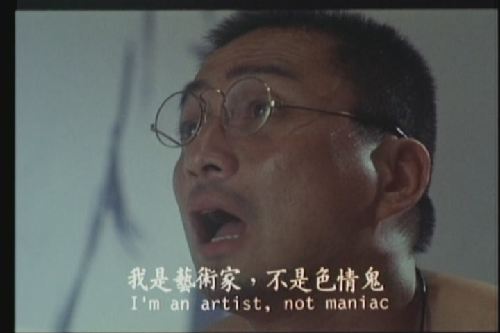 {捕魚機}(情不自禁电影潘粤明免费观看) {捕魚機}(情不自禁电影潘粤明免费观看)