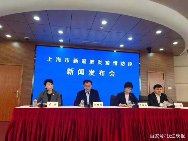 上海新闻最新消息今天的简单介绍