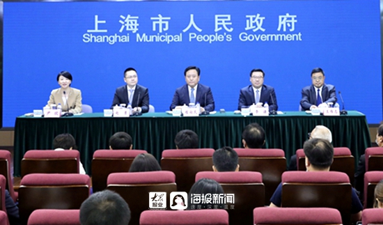 上海新闻最新消息今天的简单介绍