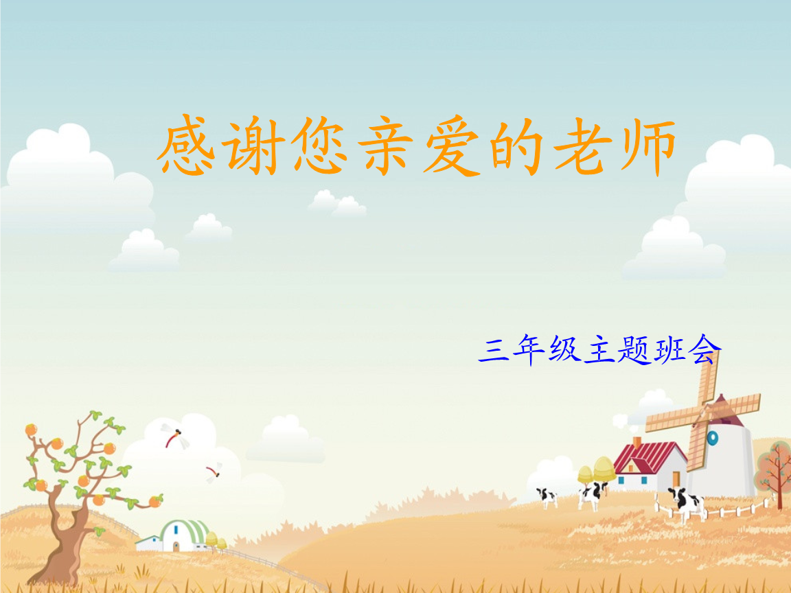 {網上賭場}(亲爱的老师3高清中文八零婚纱摄影) {網上賭場}(亲爱的老师3高清中文八零婚纱摄影)