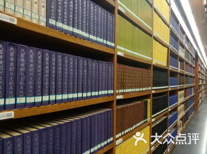 {線上賭場}(中国图书馆网)