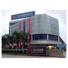 {Online Casino}(兴发集团是不是国企)